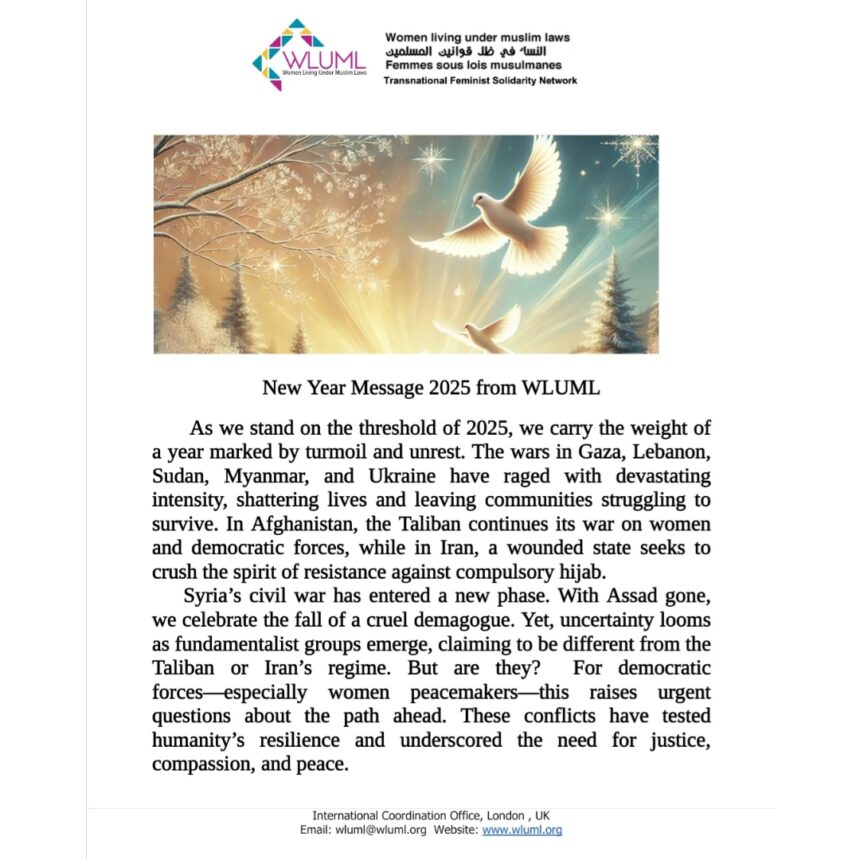 New Years 2025 Statement