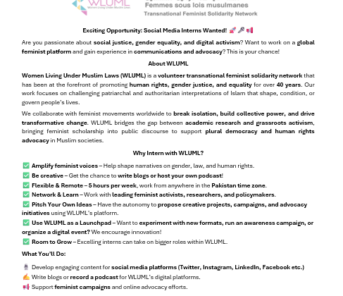 WLUML Call for Interns 2025