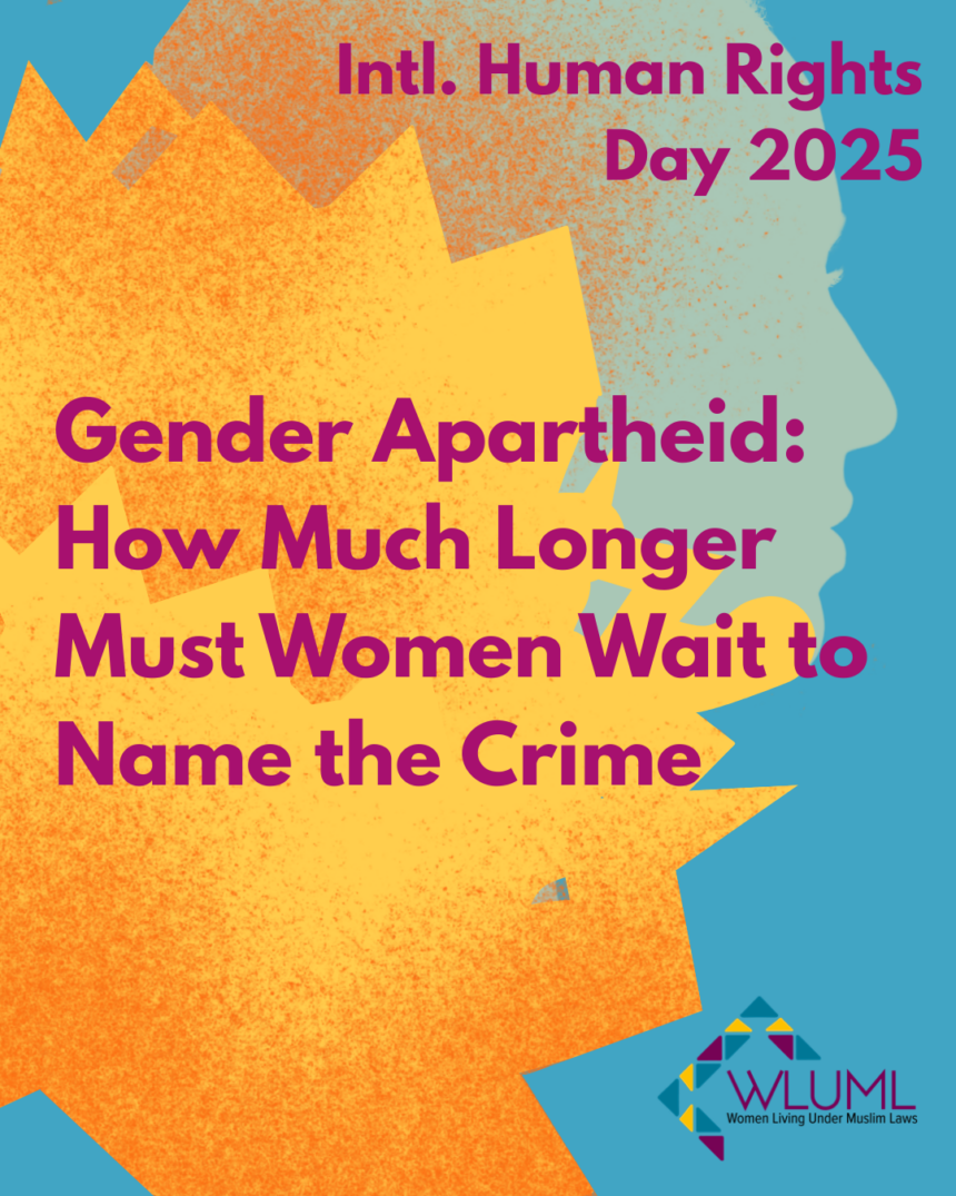 Gender Apartheid: How Much Longer Must Women Wait to name the crime Gender Apartheid: How Much Longer Must Women Wait to name the crime