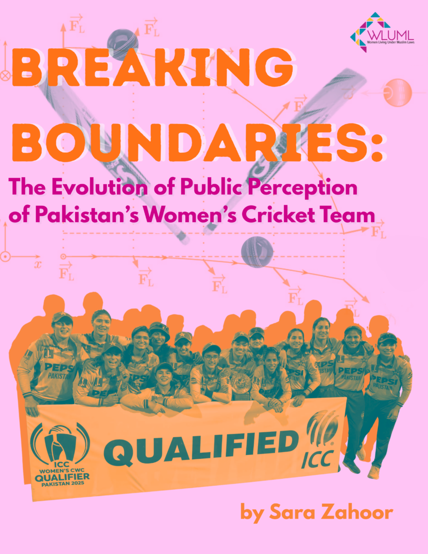 Breaking Boundaries: The Evolution of Public Perception of Pakistan’s Women’s Cricket Team 